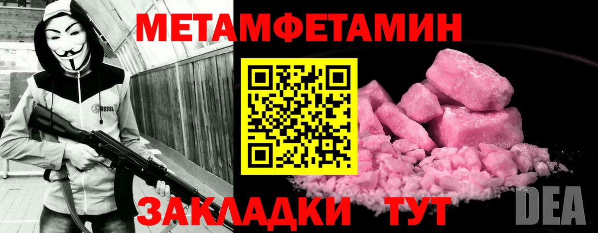  COCAIN Донецк