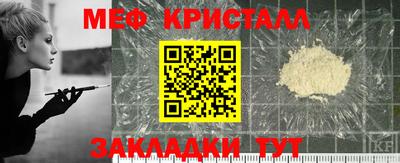 кокаин VHQ Заводоуковск