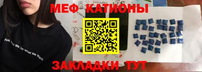 кокаин VHQ Заводоуковск