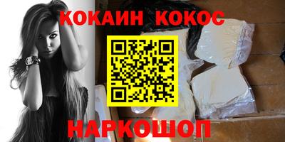 дмт Ирбит