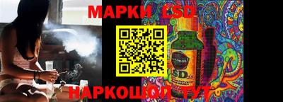 кокаин VHQ Заводоуковск