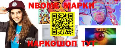 мефедрон мука Заволжье