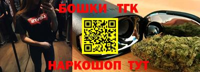 дмт Ирбит
