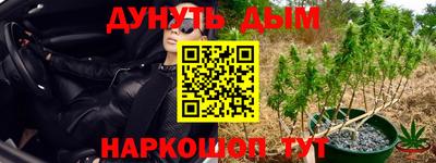 кокаин VHQ Заводоуковск