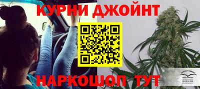 марки nbome Жуковский