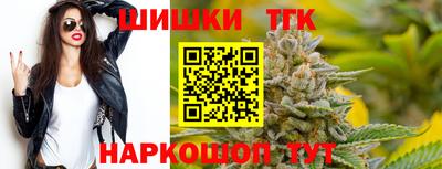 кокаин VHQ Заводоуковск