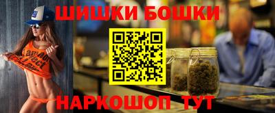 кокаин VHQ Заводоуковск