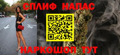 мефедрон мука Заволжье