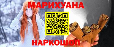 мефедрон мука Заволжье