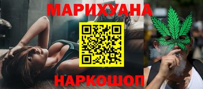 кокаин VHQ Заводоуковск