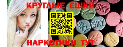 кокаин VHQ Заводоуковск