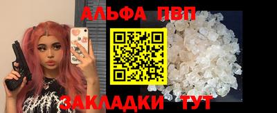 герыч Изобильный