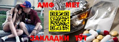 герыч Изобильный