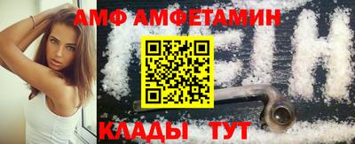 марки nbome Жуковский
