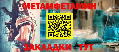 кокаин VHQ Заводоуковск
