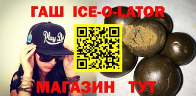 кокаин VHQ Заводоуковск