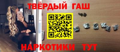 кокаин VHQ Заводоуковск