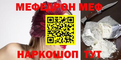 кокаин VHQ Заводоуковск
