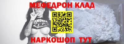 кокаин VHQ Заводоуковск